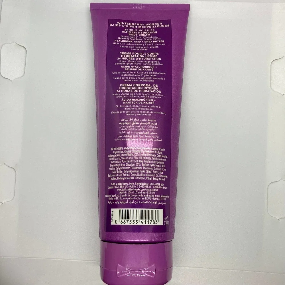 Winterberry Wonder Body Cream
